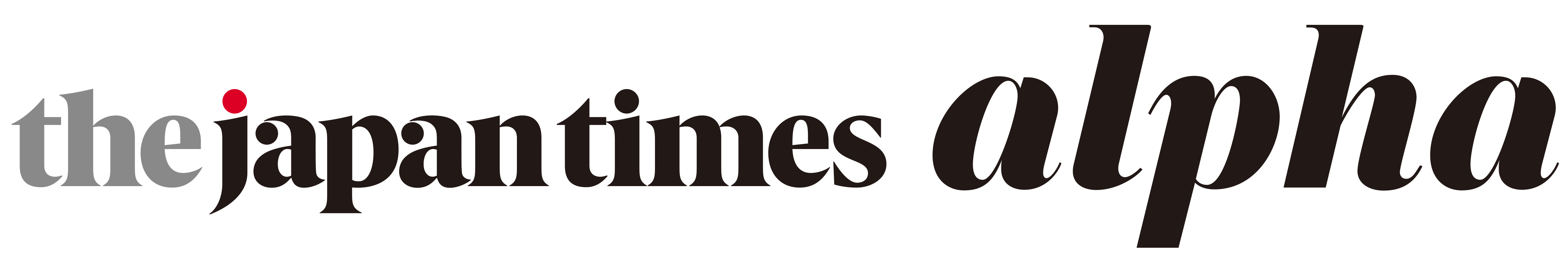 The Japan Times Alpha